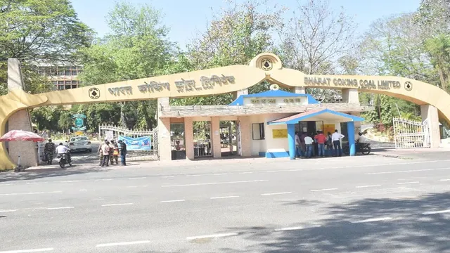 बीसीसीएल का शानदार प्रदर्शन: दूसरी तिमाही में 123.74 करोड़ का शुद्ध लाभ, घाटे से मुनाफे में वापसी
