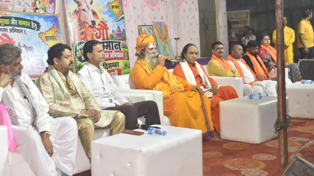 गौहत्या पर रोक के लिए बने केंद्रीय गौ सेवा आयोग : सोमेंद्र महाराज