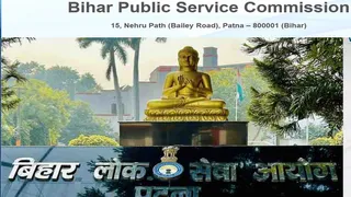 BPSC TRE 4 Bharti 2026 के लिए कल तक आवेदन का मौका।