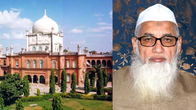 दारुल उलूम के नाम से सोशल मीडिया पर चल रहे अकाउंट फर्जी, संस्थान ने किया स्पष्ट