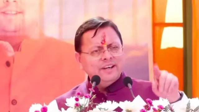 खरगे की टिप्पणी पर भड़के सीएम धामी, कांग्रेस की राजनीति पर उठाए सवाल