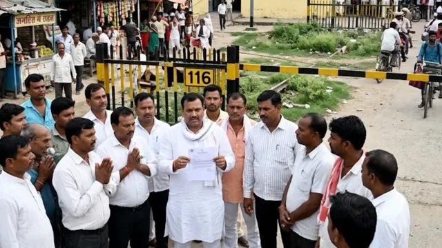 देवरिया के भटनी जंक्शन पर आठ ट्रेनों के ठहराव की मांग, रेल मंत्री को भेजा पत्र
