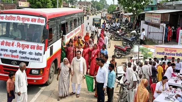 पैदल और साइकिल से सफर करने वालों को मिला सहारा, बरहज से देवरिया के लिए चलेगी नि:शुल्क बस
