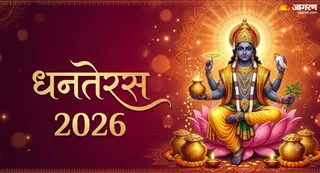 प्रदोष काल में पूजा का महत्व (Picture AI Generated)