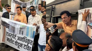 मुंबई एयरपोर्ट के पास बनी मस्जिद को लेकर किरीट सोमैया ने किया 'जेल भरो सत्याग्रह'