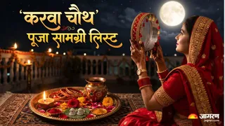 करवा चौथ पर खरीदें ये शुभ चीजें, मिलेगा अखंड सौभाग्य का आशीर्वाद (Picture Credit: AI Generated)