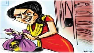-प्रतीकात्मक चित्र।