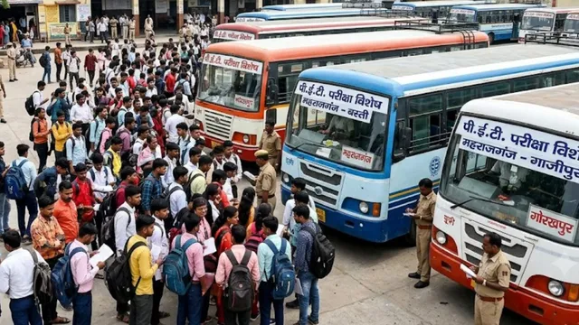 महराजगंज: PET परीक्षार्थियों के लिए रोडवेज की खास तैयारी, बस्ती और गाजीपुर के लिए चलेंगी 30 बसें
