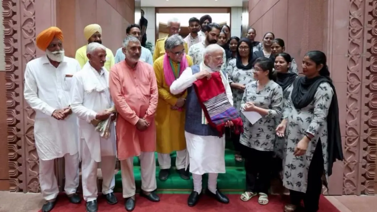 modi Nav Trinjan