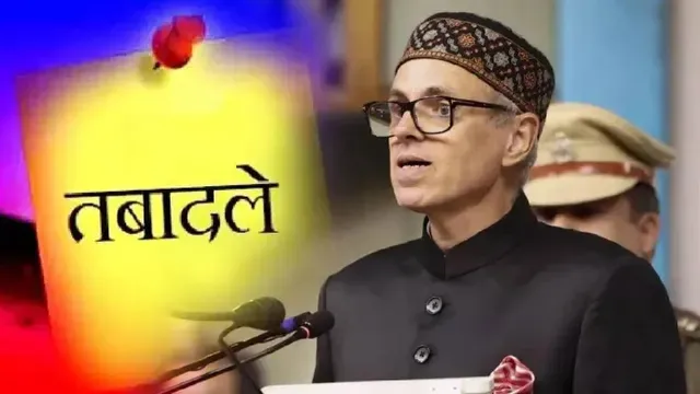 जम्मू-कश्मीर वन विभाग में बड़ा फेरबदल, 15 अधिकारियों-कर्मचारियों का तबादला; किसे मिली कहां तैनाती?
