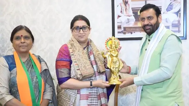 BJP में अब नहीं होगी पुराने नेताओं की अनदेखी, निभाएंगे सक्रिय भूमिका; स्मृति इरानी ने अर्चना गुप्ता को दी खास सलाह
