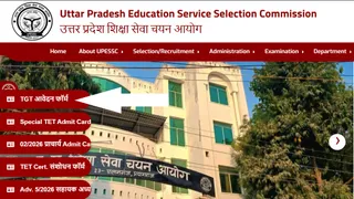 UP Teacher TGT Vacancy 2026