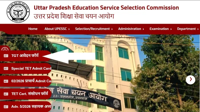UP Teacher Bharti 2026: यूपी टीजीटी के 17735 पदों पर भर्ती के लिए आवेदन शुरू, कैसे भरें फॉर्म? जान लें आवेदन का तरीका