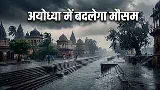 इस फोटो को एआई टूल की मदद से बनाया गया है।