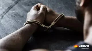 arrest