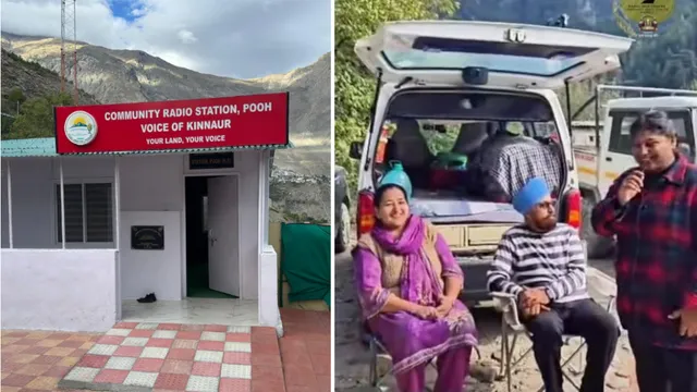 सीमांत गांवों में सेना का 'रेडियो संवाद': हिमाचल और उत्तराखंड के 50 युवाओं को मिला रोजगार और नया मंच