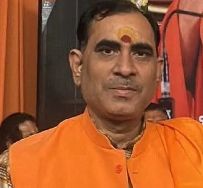 Acharya vidyakant