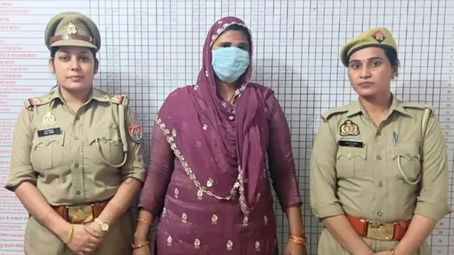 पति की हत्या करा प्रेमी को भी छोड़ा, फिर तीसरे युवक से कर लिया निकाह; पुलिस के हत्थे चढ़ी इनामी पत्नी
