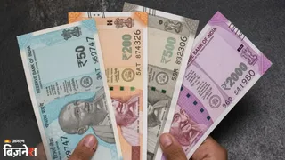 MCD कर्मचारियों को दिवाली से पहले मिला बड़ा तोहफा: ₹18000 वेतन और DA का ऐलान