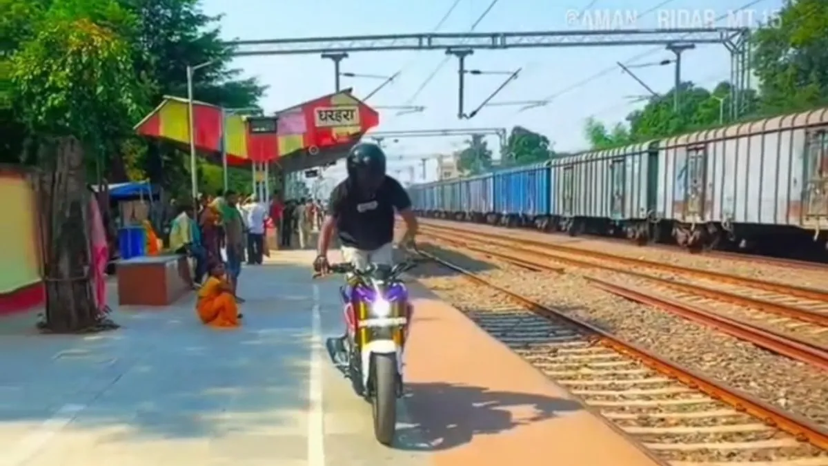 Dharhara Station Bike Stunt Reel Craze Endangers Passengers