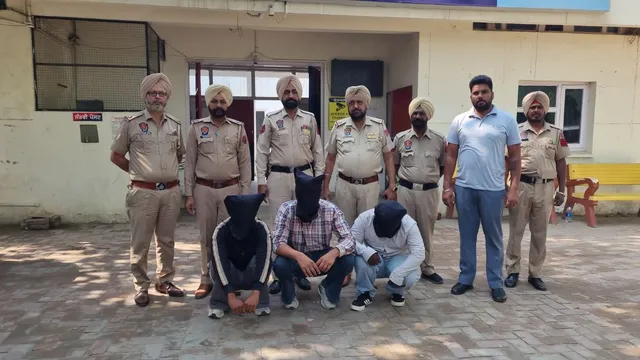 फरीदकोट में 4.27 लाख रुपये की लूट का मामला सुलझा, फ्लिपकार्ट कर्मचारी ही निकला मास्टरमाइंड; तीन गिरफ्तार