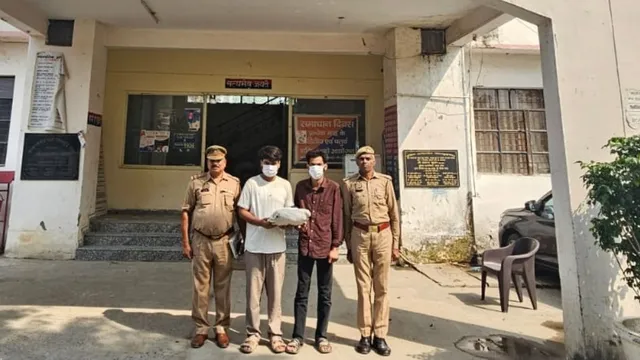 ओजी गांजा तस्करी करने वाले एक गिरोह का पर्दाफाश, नेपाल से लाकर एनसीआर में करते थे सप्लाई
