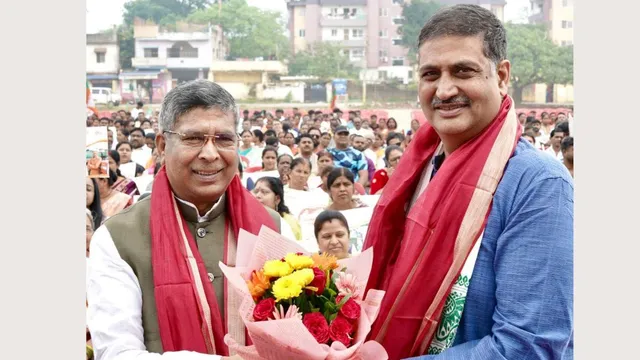 झारखंड भाजपा की नई टीम का एलान, 10 नवंबर तक जिला-मंडल कमेटियों के गठन का निर्देश