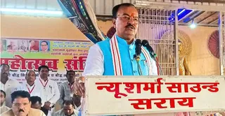 संकिशा में बुद्ध महोत्सव में संबोधित करते उप मुख्यमंत्री केशव प्रसाद मौर्य। जागरण