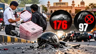 एआई इमेज