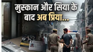 प्रतीकात्मक तस्वीर, एआई जेनरेटेड