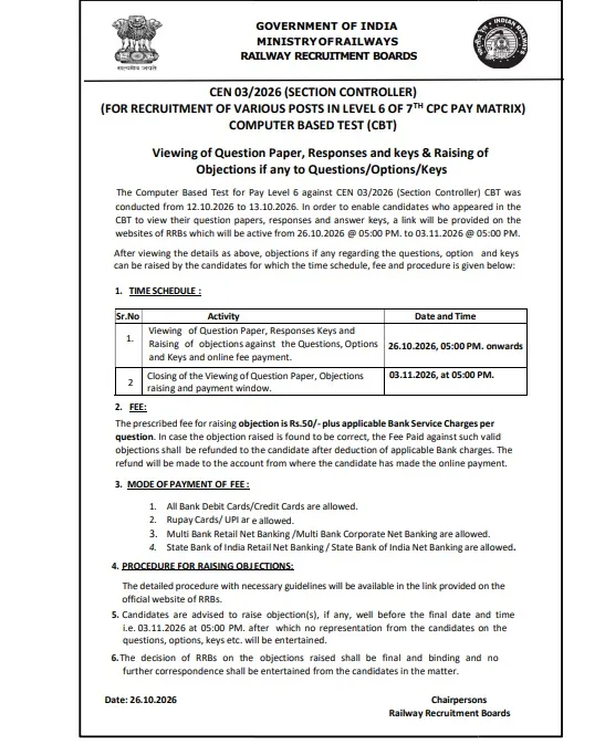 RRB Section Controller Answer Key