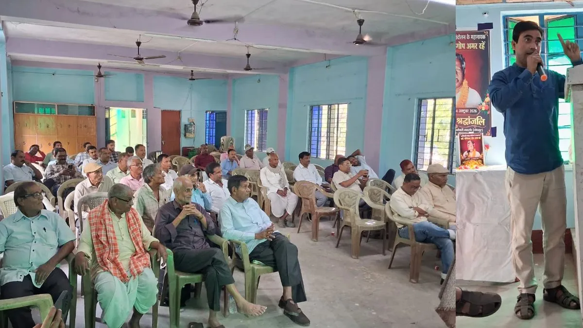 Teachers Employees Demand OPS End Contract System (1)