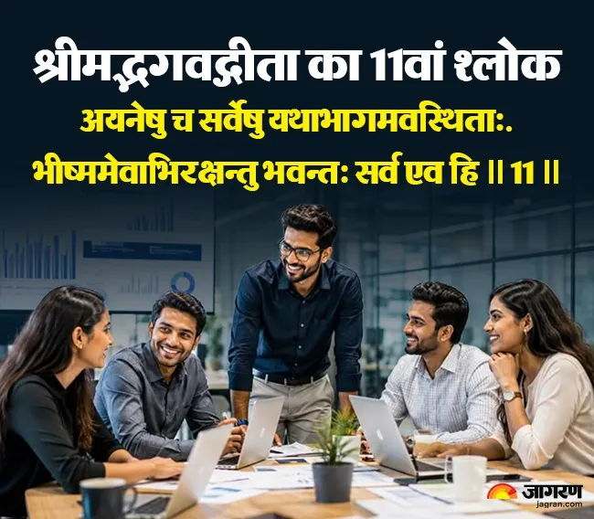 WhatsApp Image 2026-10-26 at 11.22.58 AM