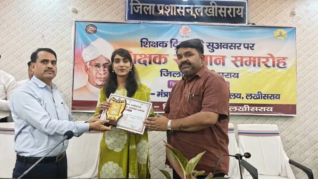WhatsApp Image 2026-10-26 at 6.00.21 PM