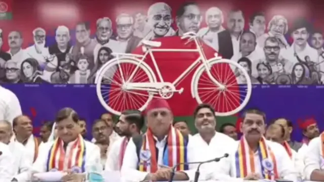 बदायूं में बड़ा राजनीतिक बदलाव: पूर्व विधायक सिनोद शाक्य और कुशाग्र सागर ने छोड़ी भाजपा, साइकिल पर हुए सवार