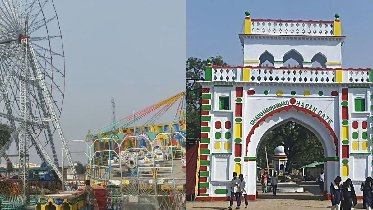 ballu mela