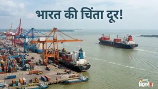 ढाका ने डेनमार्क और जापान पर जताया भरोसा (AI फोटो)