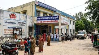 लोनी अस्पताल में परिवार नियोजन सेवाओं में लापरवाही ( एआई जेनरेटेड इमेज )