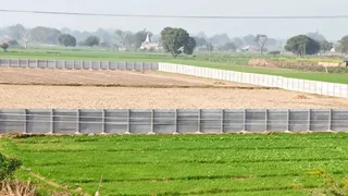 पचवान कॉलोनी।