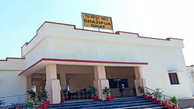 गाजीपुर में अतीत का हिस्सा बन जाएगा 143 साल पुराना गाजीपुर घाट रेलवे स्टेशन, शुरू हुआ नया स्टेशन