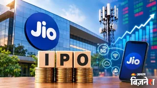Jio Allotment Status: आज होगा शेयरों का अलॉटमेंट? घर बैठे एक क्लिक पर ऐसे करें चेक; 28 अक्टूबर को होगी लिस्टिंग