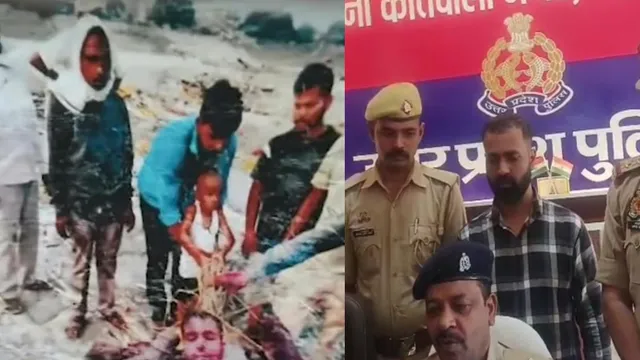 मऊ में हत्या के केस से बचने के लिए बकरे का दाह संस्कार कर खुद को घोषित कर दिया मरा हुआ