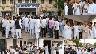 एआई जनरेटेड तस्वीर। मीरजापुर में कांग्रेस जिलाध्यक्ष और शहर अध्यक्ष की घोषणा में देरी