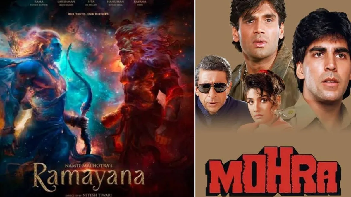 mohra re release