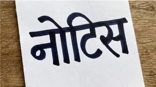 -प्रतीकात्मक चित्र।