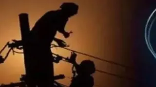 प्रतीकात्मक फोटो