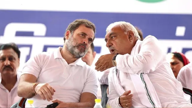एक नवंबर को दिल्ली में कांग्रेस की रैली, पार्टी ने हरियाणा में बदले प्रभारी; पूर्व विधायकों को मिली कमान
