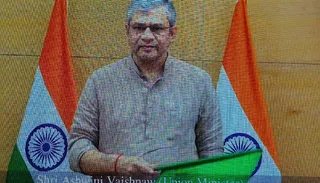 रेल मंत्री अश्विनी वैष्णव ने ऑनलाइन माध्यम से इस नई साप्ताहिक एक्सप्रेस ट्रेन को हरी झंडी दिखाकर रवाना किया।