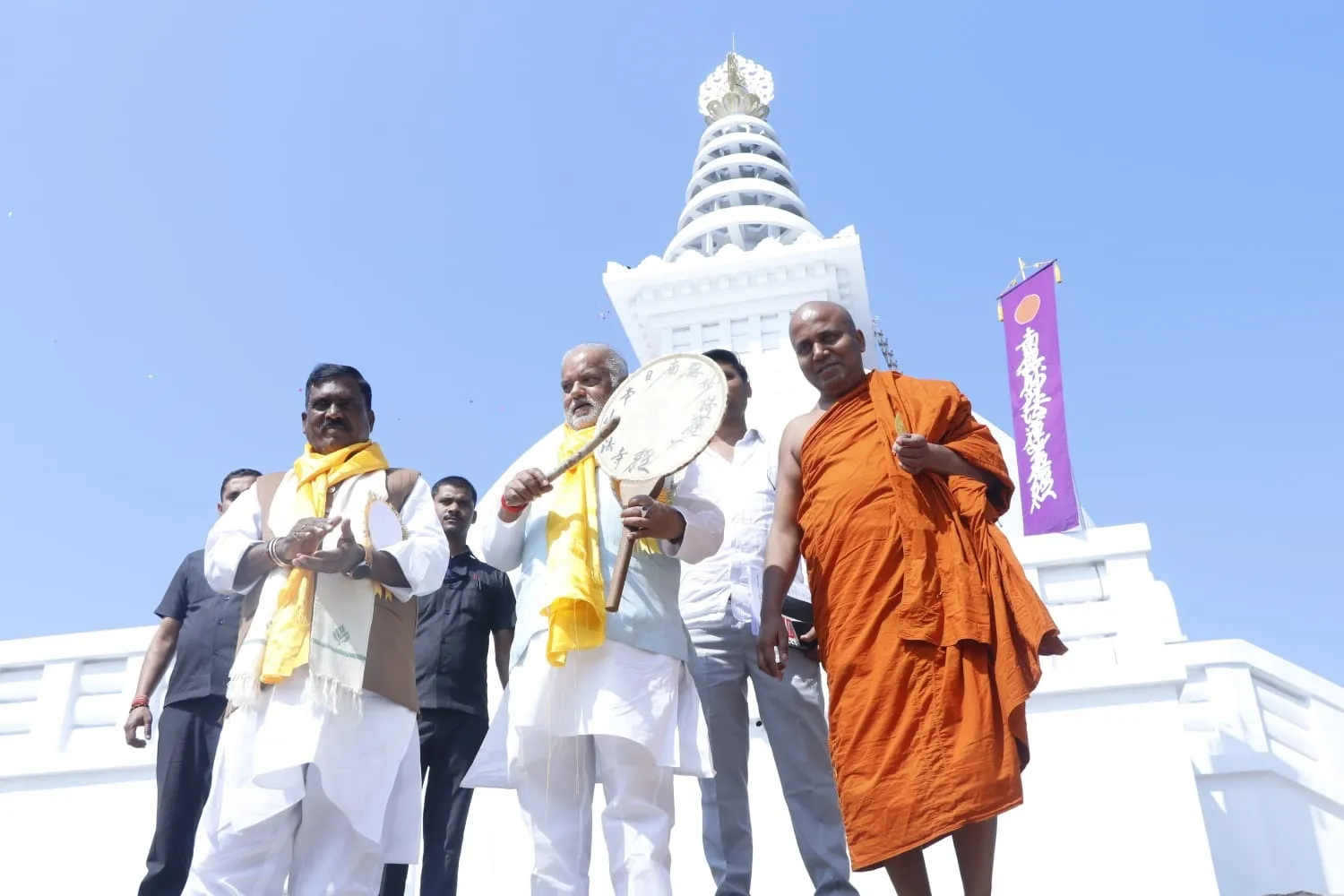 rajgir 2