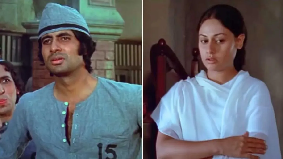 sholay jaya bachchan (1)